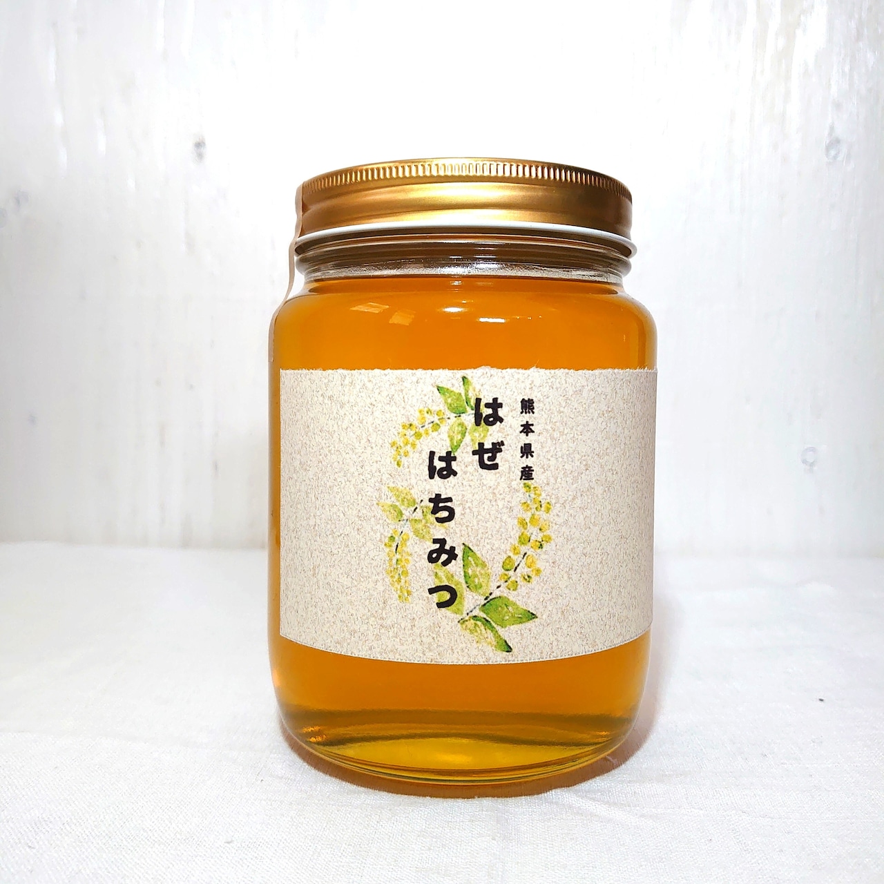 はぜはちみつ