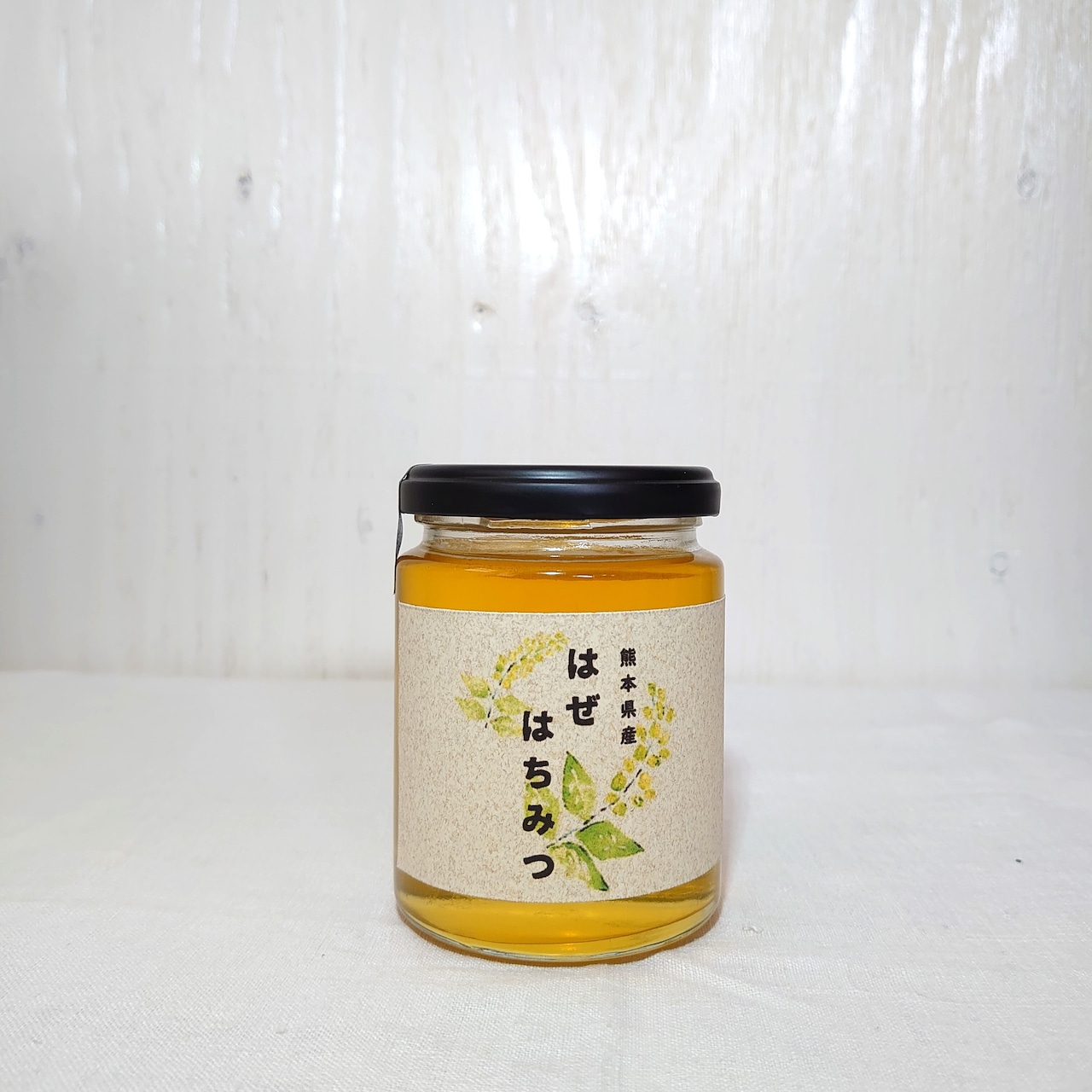 はぜはちみつ